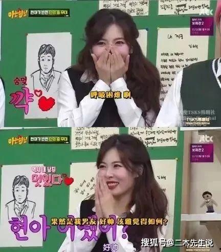 娱乐吃瓜隐婚片段,甜蜜瞬间曝光!