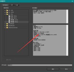 吃瓜娱乐视频剪辑教程下载,吃瓜娱乐视频剪辑教程全解析